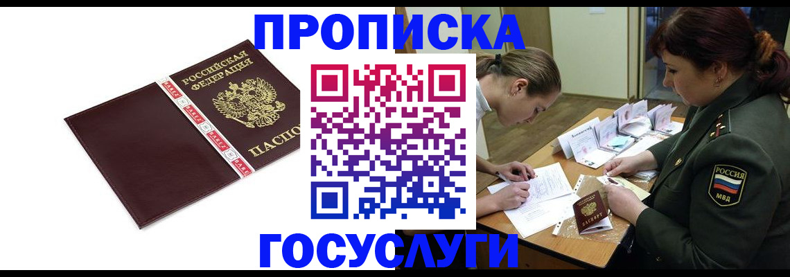 форма 3 в Ленинск-Кузнецком